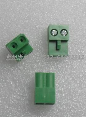 接线端子 插拔式 HT508K AWG14-26 300V 10A 2P头不含座 十字螺丝