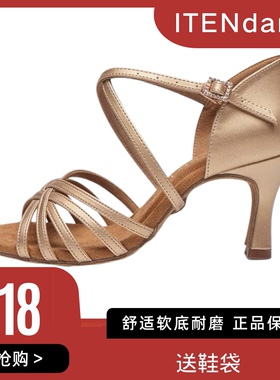 ITENDANCE专业拉丁舞鞋新款成人女中高跟软底舞蹈鞋国标恰恰舞鞋