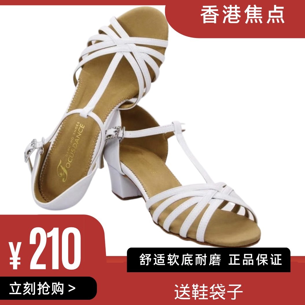FocusDance香港焦点舞鞋2023新款少儿方跟拉丁舞鞋3.5cm比赛舞鞋