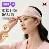 月子帽秋纯棉产妇帽防风护额大头围月子发带头巾10月份坐月子用品