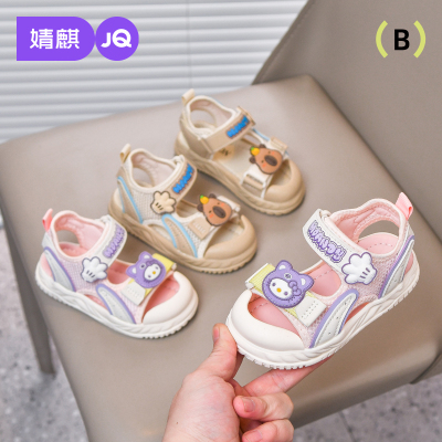 婧麒女童凉鞋2025新款夏季中大童沙滩鞋小女孩软底包头防滑公主鞋