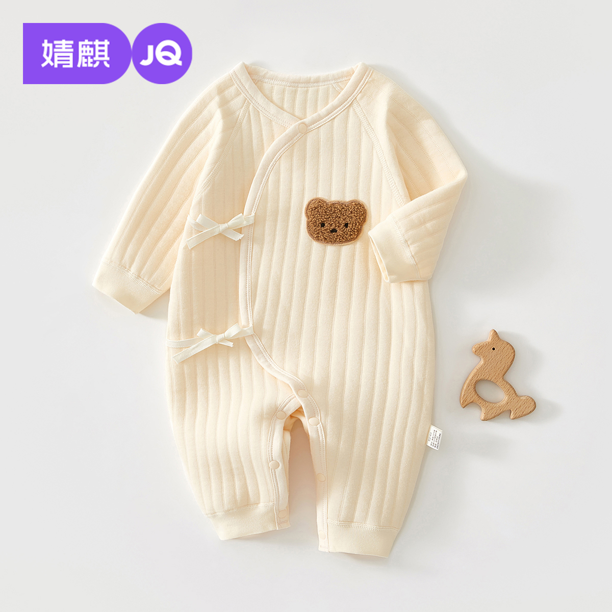 婧麒新生婴儿衣服秋冬季夹棉小月龄宝宝连体衣偏开睡衣保暖蝴蝶衣