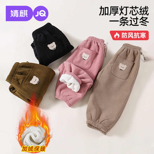 儿童加绒裤子秋冬款宝宝运动灯芯绒裤婴儿长裤男女童春秋儿童棉裤