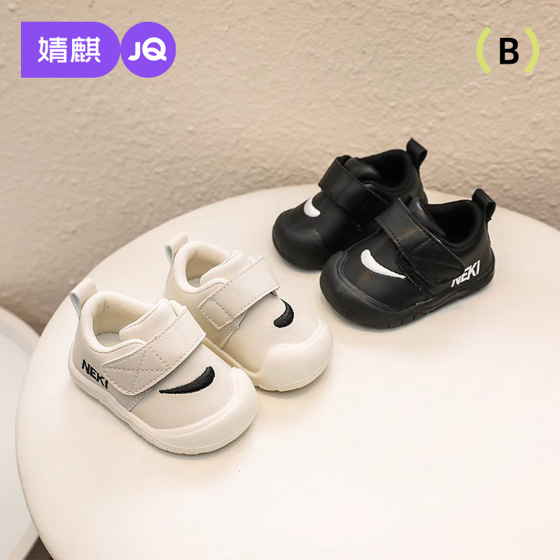 婧麒宝宝学步鞋软底防滑婴儿鞋子1-2岁春秋季小童机能鞋防水