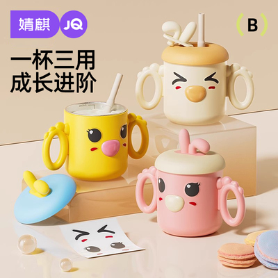 婧麒JOYNCLEON/婧麒;货