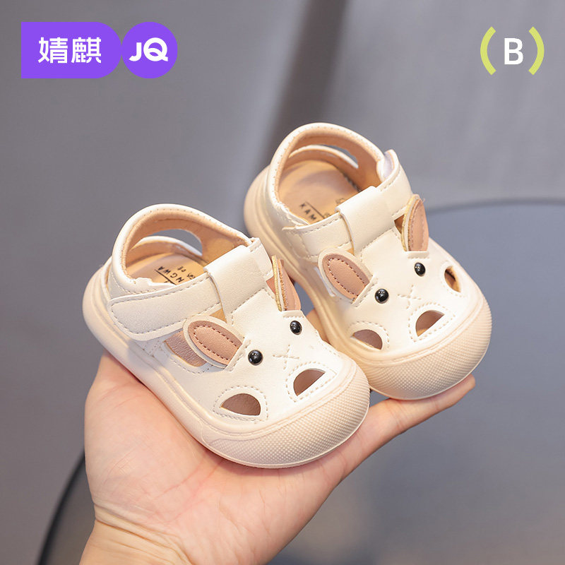女宝宝凉鞋夏季0一1-3岁小童包头小兔子凉鞋防滑软底透气婴儿学步