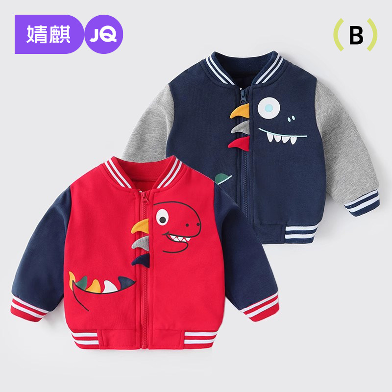 婴儿衣服棒球服外套春装