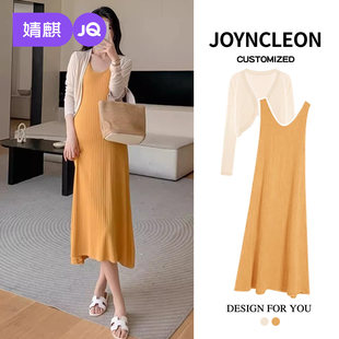 孕妇装春款2026新款高级感套装小个子显瘦宽松V领针织吊带连衣裙