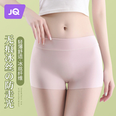 薄款 二合一防走光冰丝无痕夏季 打底裤 大码 婧麒孕妇安全裤 短裤 内裤