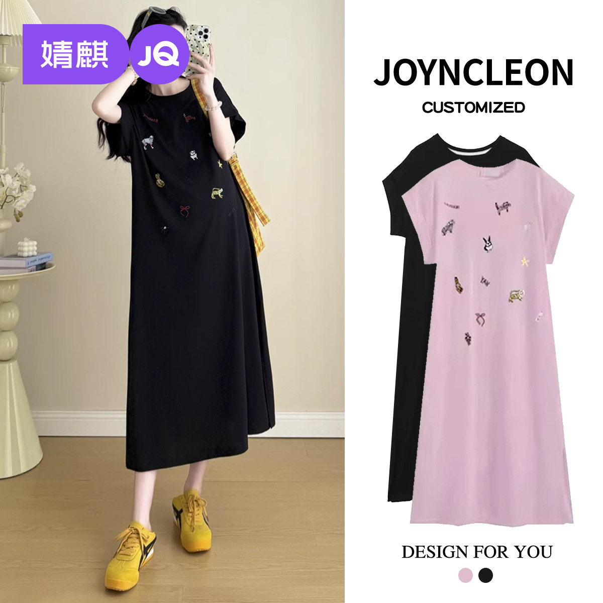 婧麒孕妇装2025新款夏孕妈高级穿搭孕期孕妇连衣裙时尚洋气孕妇裙