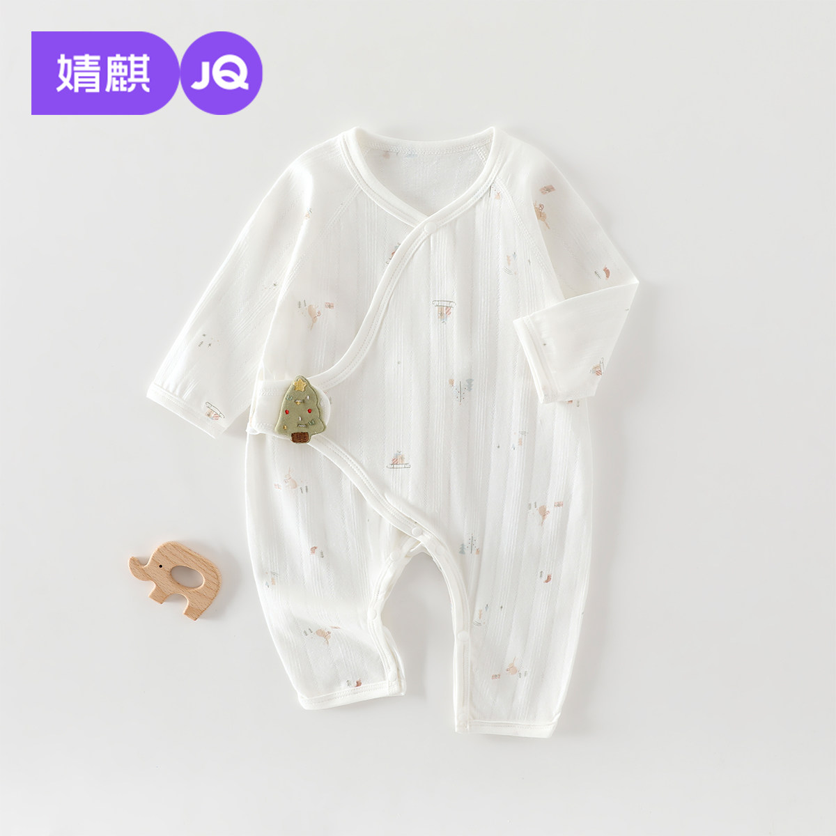婧麒春夏薄款纯棉新生儿护肚蝴蝶