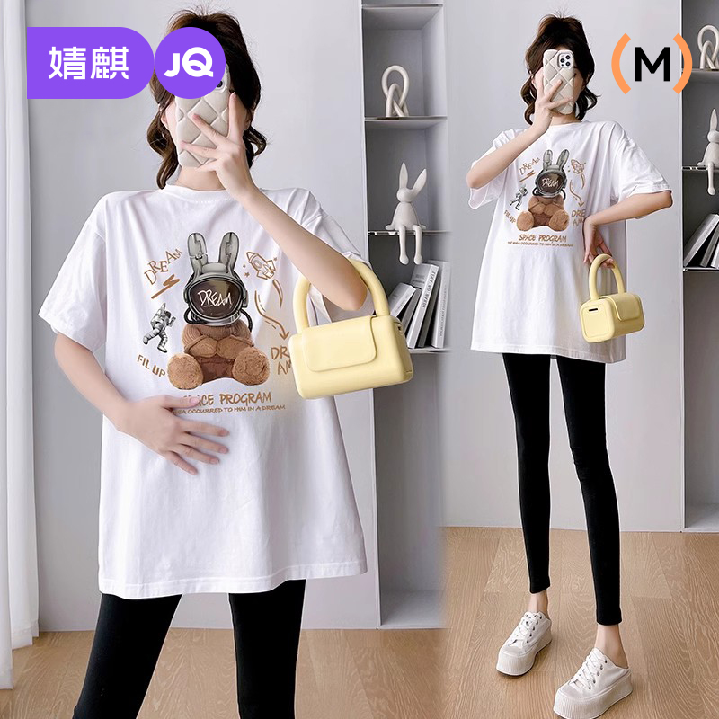 孕妇装夏款2025新款短袖纯棉白T恤衣服宽松孕妇上衣卡通小熊夏装