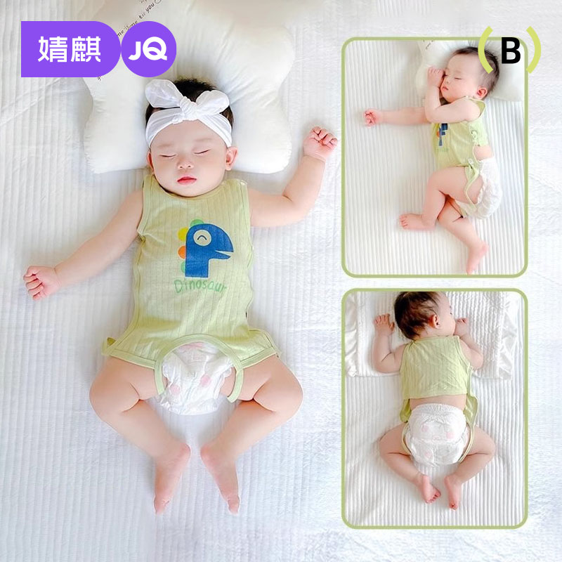 嬰兒夏季寶寶防著涼連腿肚兜