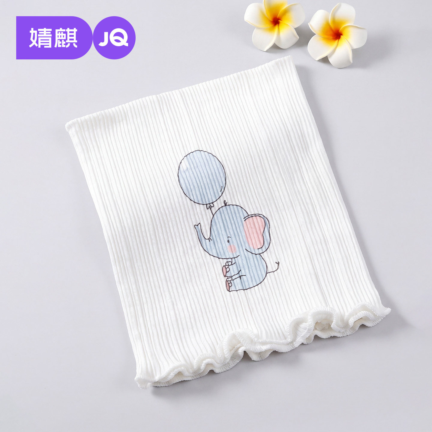 婴儿秋季防着凉纯棉护肚肚兜