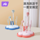 婧麒婴儿奶瓶沥水架晾干架子便携奶瓶刷置物架沥干宝宝水杯干燥架