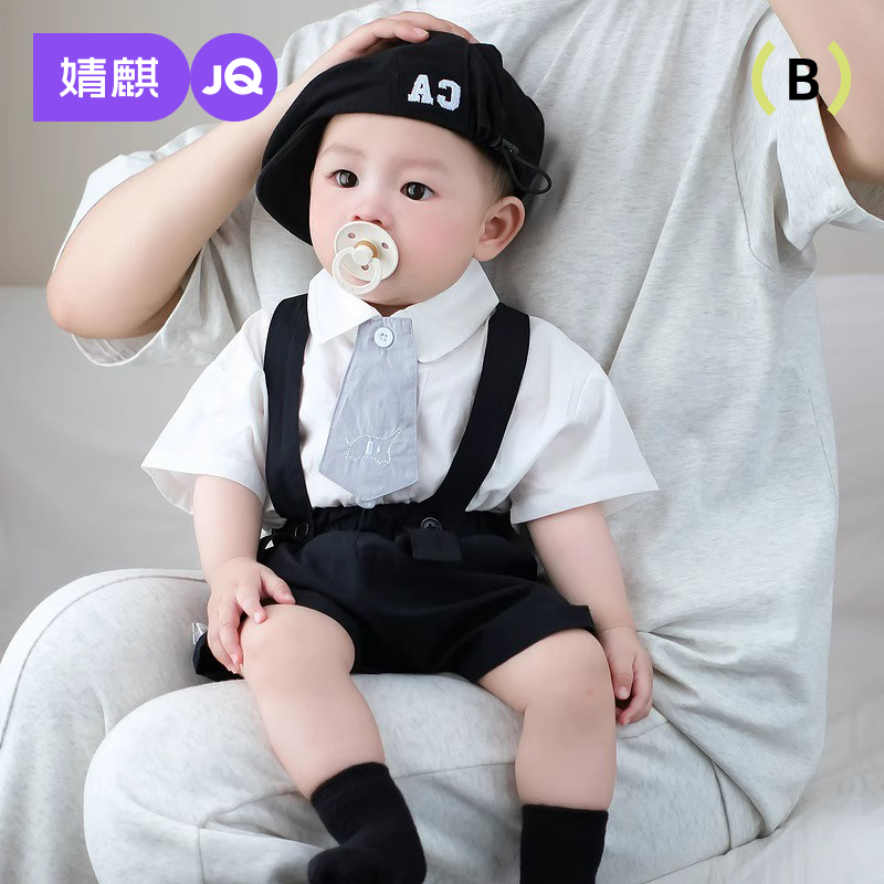 婧麒男童套装2025新款夏装两件套儿童周岁礼服男孩衣服宝宝背带裤