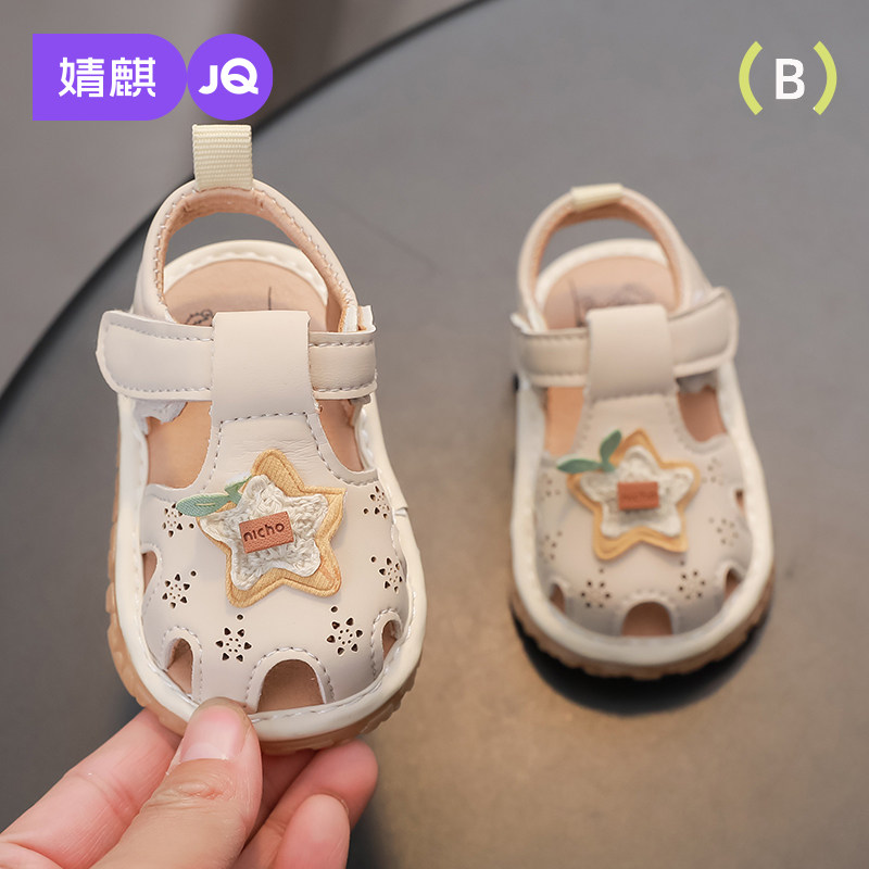 婧麒宝宝凉鞋叫叫鞋1到3岁夏季新款女宝宝鞋子软底防滑透气室内鞋