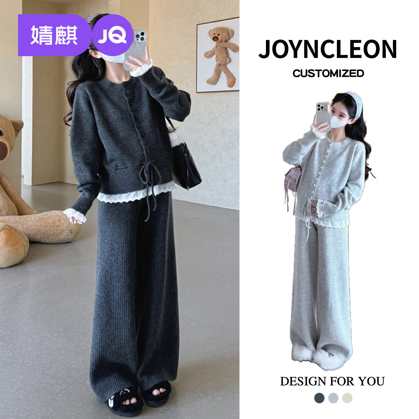 婧麒孕妇装新款洋气春装毛衣大码上衣裤子孕期高级孕妇套装春季女