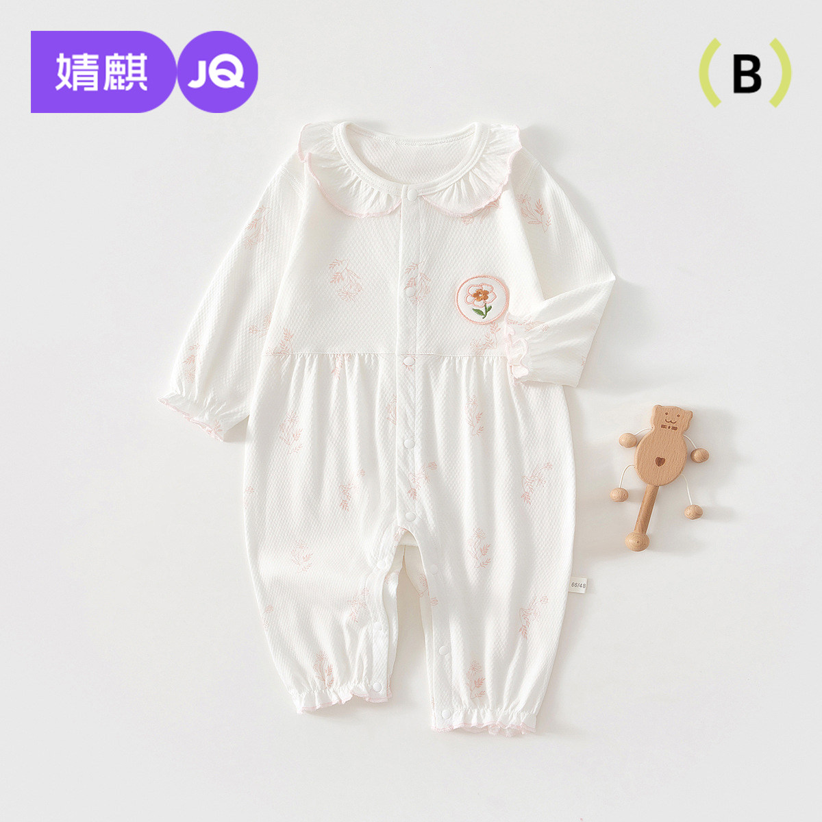 婴儿夏季对开娃娃领空调服
