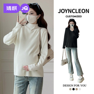 婧麒孕妇装毛衣秋春款2026新款打底衫外穿不勒肚时尚百搭上衣秋春