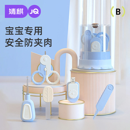 婧麒Jyp73199,【小狮子