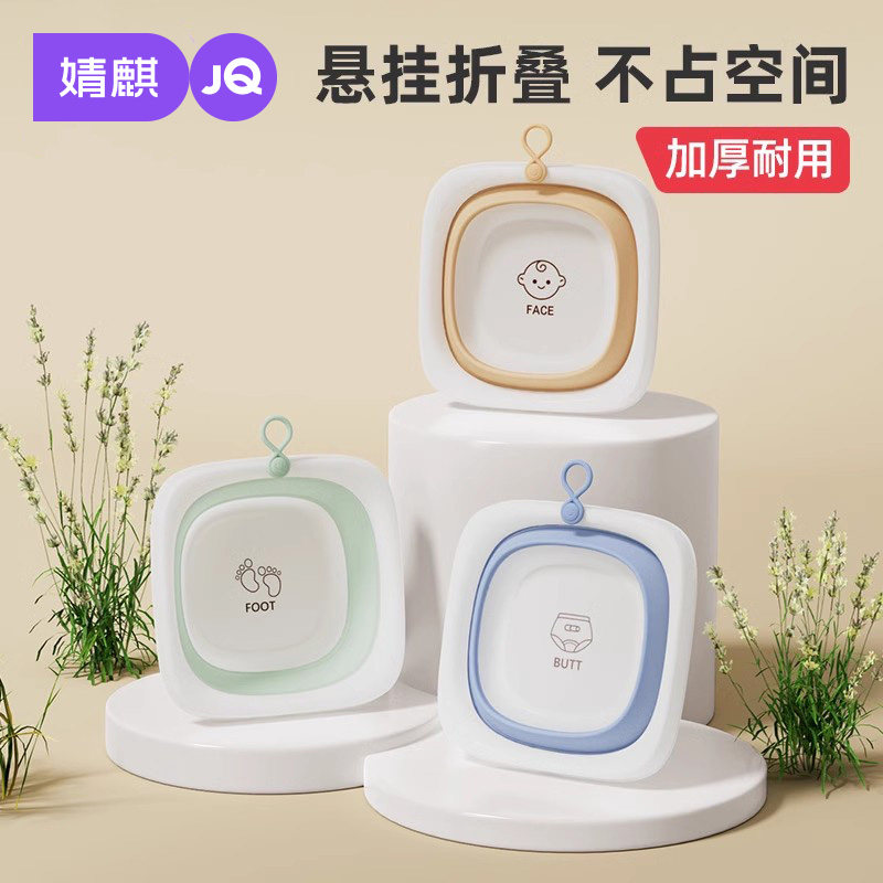 婧麒Jyp71166,黄色(洗