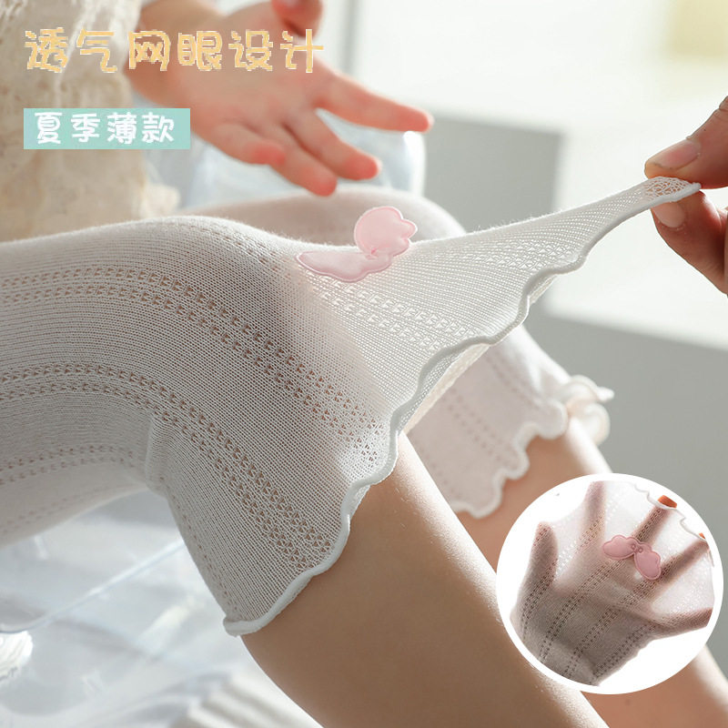 女童七分裤夏季薄款外穿打底裤儿童小女孩白色宝宝夏天女婴儿裤子