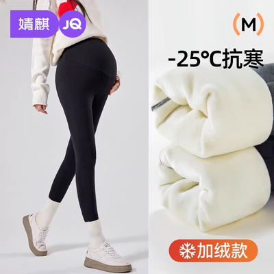 婧麒Jyk101849,黑色【新