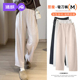 子孕妇装 婧麒孕妇裤 不勒肚子小个子孕期裤 外穿无托腹哈伦裤 春秋款