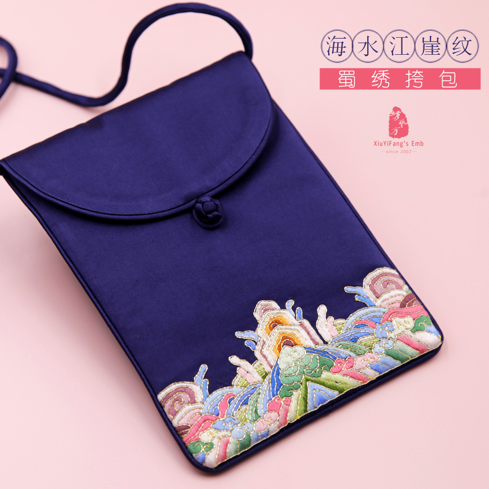 成都手工刺绣崖丝绸汉服朋友蜀绣