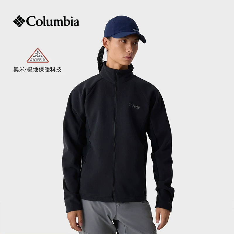 哥伦比亚男子极地保暖抓绒衣外套