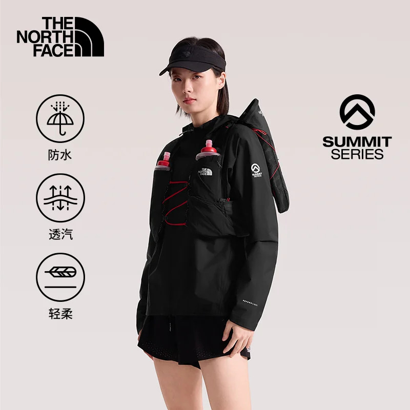 The North Face北面冲锋衣SUMMIT巅峰Superior防水冲锋衣|8DDW