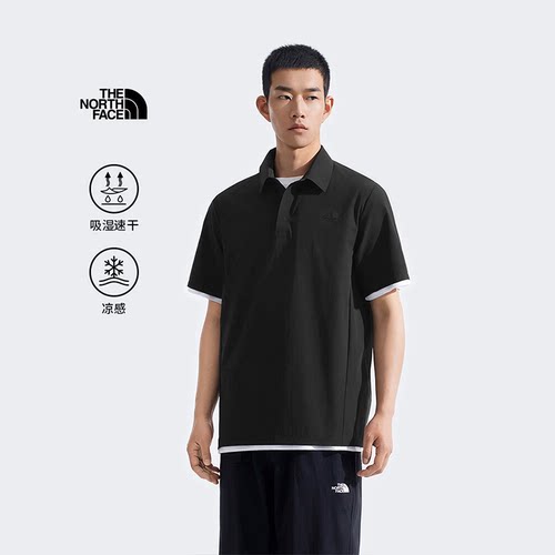 北面男户外凉感速干短袖polo衫