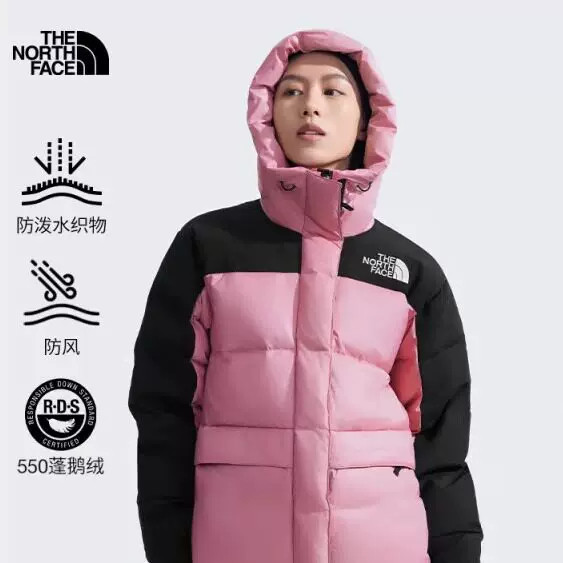 The North Face北面羽绒服ICON女喜马拉雅秋冬保暖鹅绒外套|4R2W