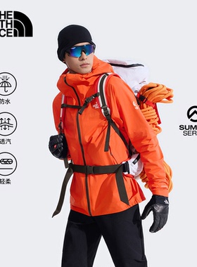 The North Face北面冲锋衣SUMMIT巅峰冲锋衣男防水户外26春夏8FJK