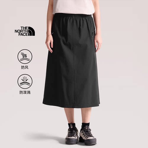 北面女款户外防泼水半身裙
