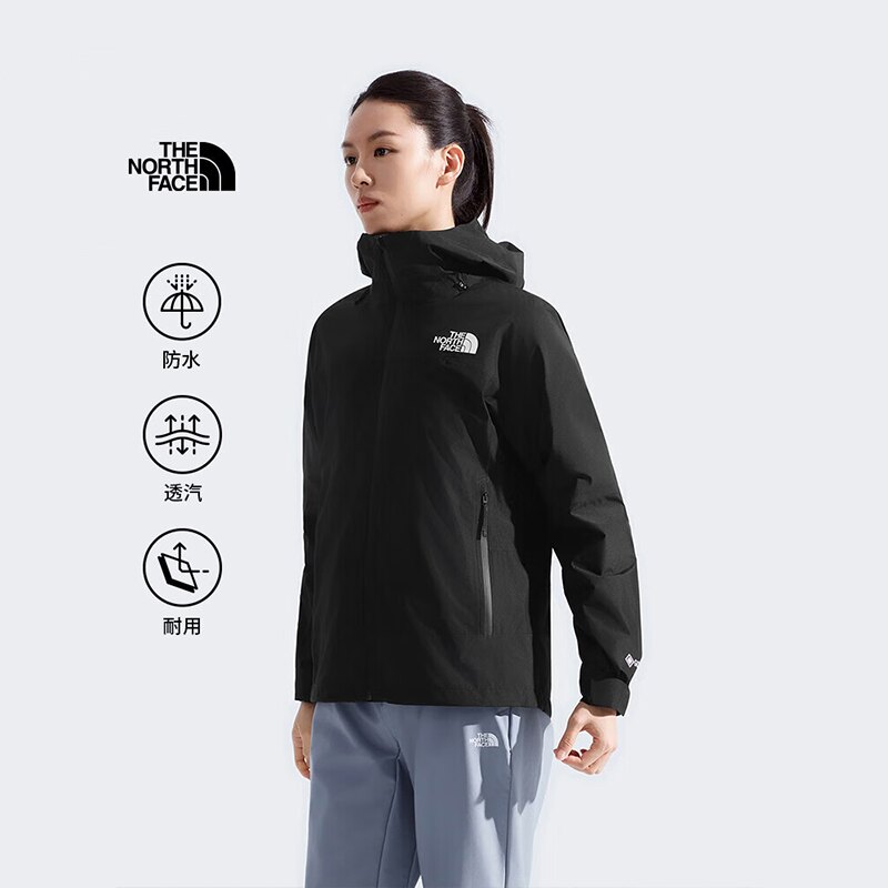 北面三合一GTX防水鹅绒冲锋衣
