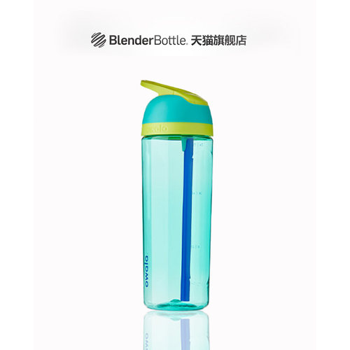 owala系列潮流马卡龙运动水杯