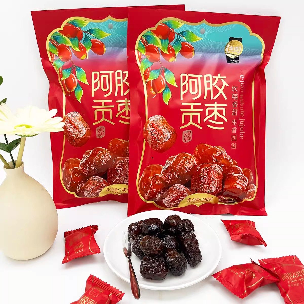 TopSavor金语新包装阿胶贡枣240g无核山东大枣蜜饯解馋休闲零食