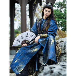 2026正版原创汉服男装新款唐制圆领袍中国风明制金外披青少年古装