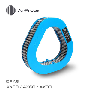 便携小型空净AX AirProce车载空气净化器MIX复合滤网 60标配