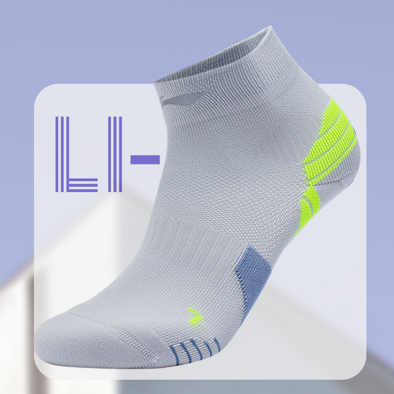 Lining/李宁正品新款男女同款跑步反光透气耐磨运动袜AWST103-19