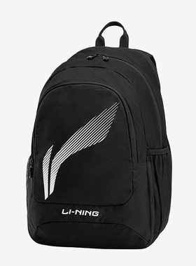 李宁正品羽毛球系列男女同款便捷多隔层防水运动双肩包ABSU401