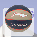 儿童篮球系列贴皮室内外通用篮球5号球YBQT037 李宁正品 Lining