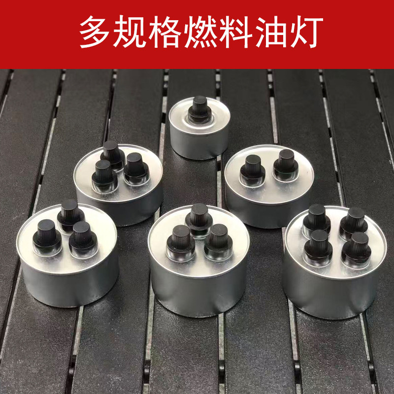 外卖小火锅烧烤植物油酒精炉图片
