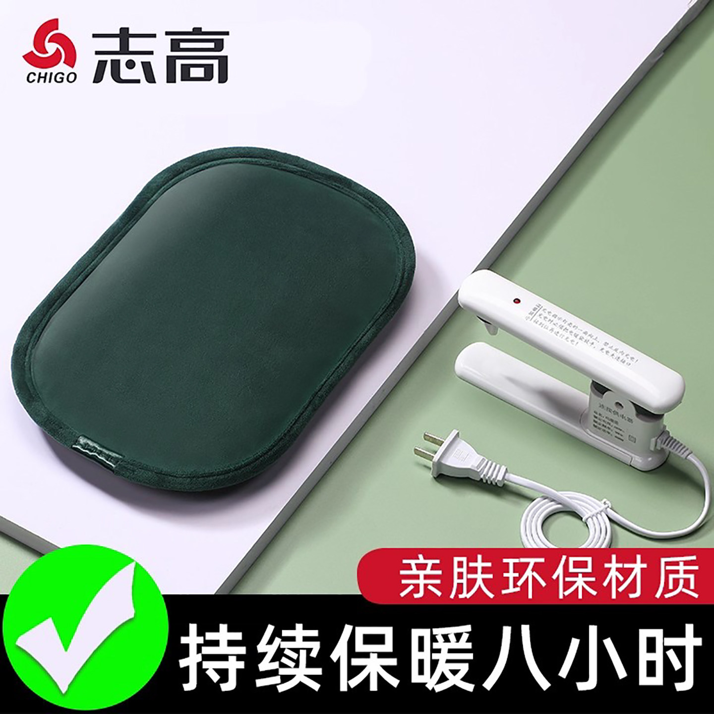 热水袋充电防爆暖水袋暖宝宝暖床小号宿舍经期加热女性便携式捂手,居家日用,热水袋,淘宝优惠券,粉丝福利购,淘宝优惠卷