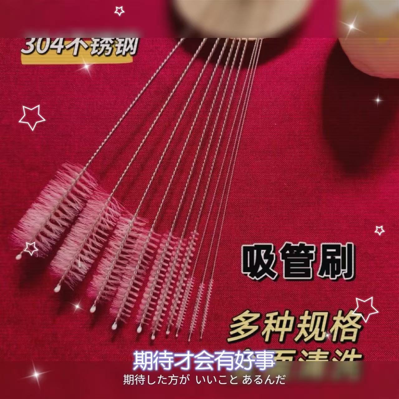 细小内孔毛刷过滤清洗刷茶壶嘴管清洗长刷尼龙软毛硬毛长柄圆形刷