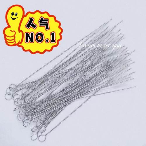 刷奶瓶刷尼龙刷细小试管刷定制管道刷吸管圆孔刷清洁疏通塑料毛刷