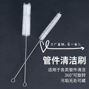 细小试管刷奶瓶刷管道内孔清洗刷尼龙软毛长柄圆形刷小毛刷工业刷