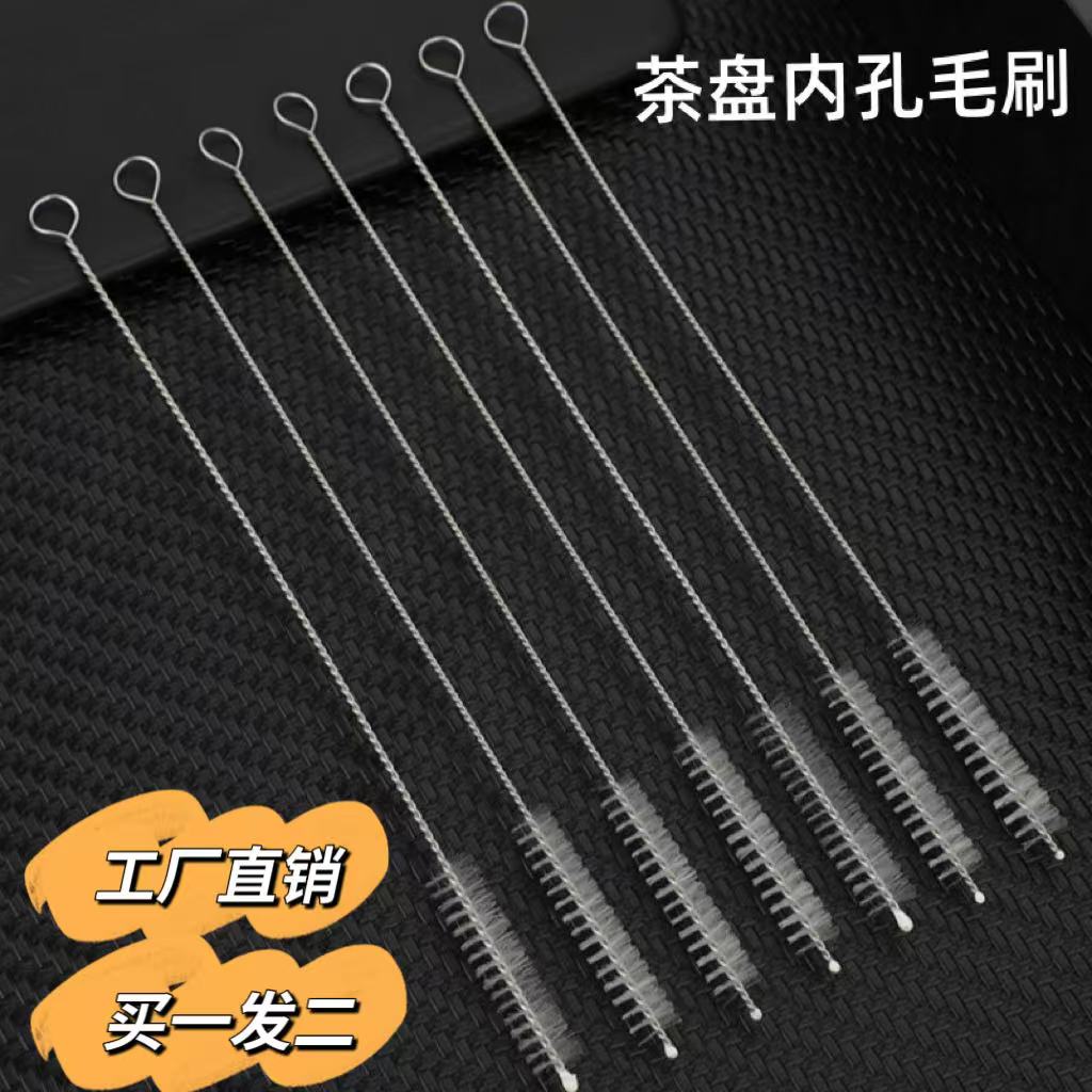 细小试管刷管道内孔清洗刷奶瓶刷尼龙软毛长柄圆形刷小毛刷工业刷